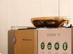 -星巴克臻选(深圳龙华红山天虹店)