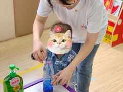 -豆初托育园 Baby Bean Day care Center