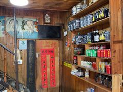 -南花桥羊肉馆老字号(乌镇店)