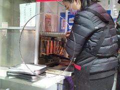 -二巷孙姐羊肉串