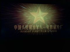 -CGV影城(源著IMAX店)