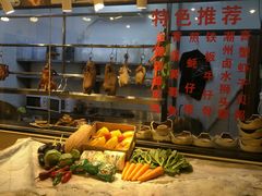 -金穗园·砂锅粥.醉鸡煲火锅(长寿路店)