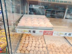 -拾味中点(花园路店)