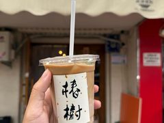 -椿树咖啡