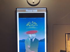 -百老汇电影中心(油麻地店)