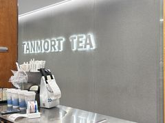 -唐沫茶兮(首山店)