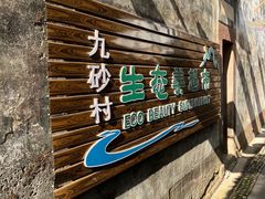 -新安江山水画廊风景区