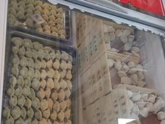 -田记自助海鲜饺子