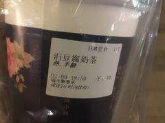 -厝内小眷村(东二环泰禾店)