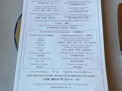 -大堂茶座