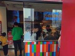 -肯德基(渔阳店)