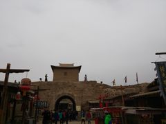 -镇北堡西部影城