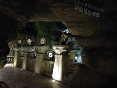 -海口观澜湖火山温泉谷