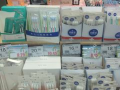 -华润苏果(晓庄国际商业广场店)