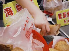 -陈记紫菜饼(湖滨霞店)