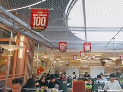 -火啫啫·粤式啫啫煲(南京弘阳店)
