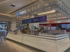 -兰熊鲜奶(昌平悦荟店)