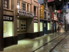 -中国港口博物馆
