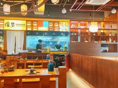 -俊屋料理·烧鸟·寿司·日泰融合菜(星际云汇店)