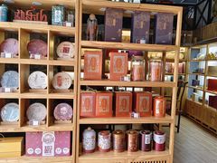 -勐乐山普洱(金蝶苑店)