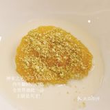 北京漂亮饭有救了...