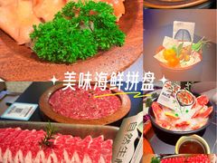 -季季山·云南野生菌火锅(上海首店)