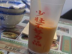 -七爷清汤腩·港式餐厅(金狮广场店)