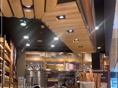 -PAPER STONE BAKERY(天环店)