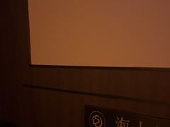 -海上云汇·影院足道·spa(古美店)