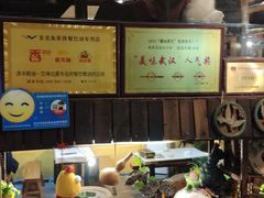 -霄汉羊排(万松园一店)