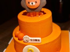 -CAKE BOSS 蛋糕老板(西单君太百货店)