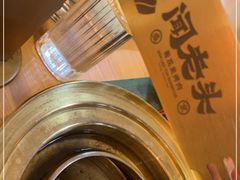 -闻老头·菊花炭烤肉(D11店)