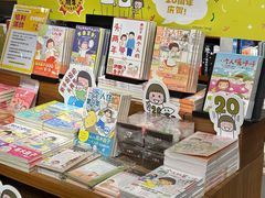 -方所(华润万象城店)