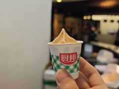 -厨邦酱油文化博览馆