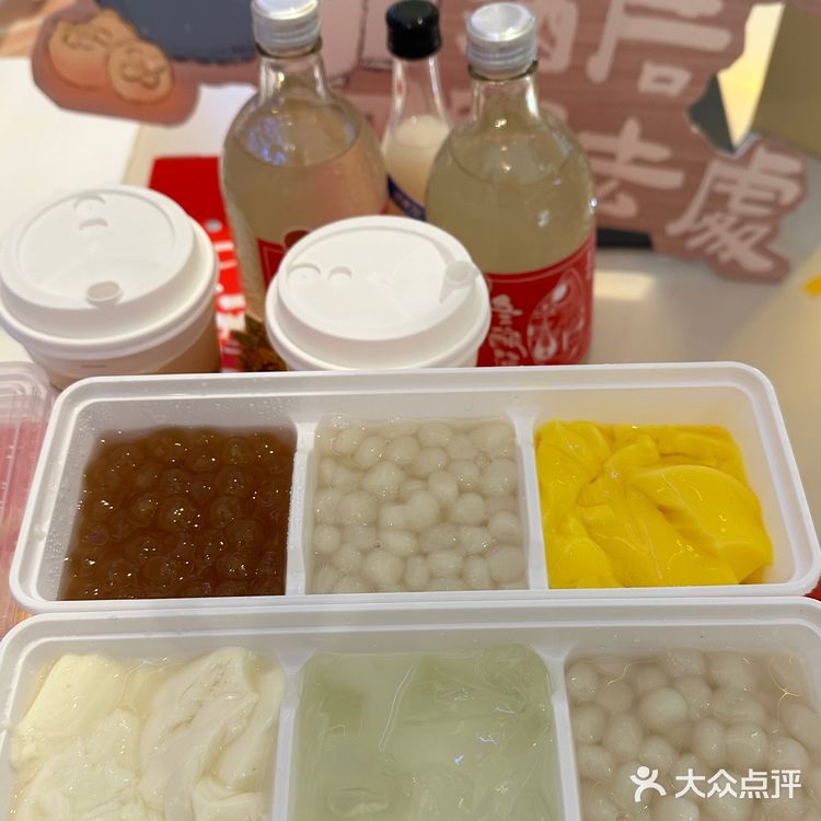 茉沏✖️苏州桥|冬日暖胃🆕饮品