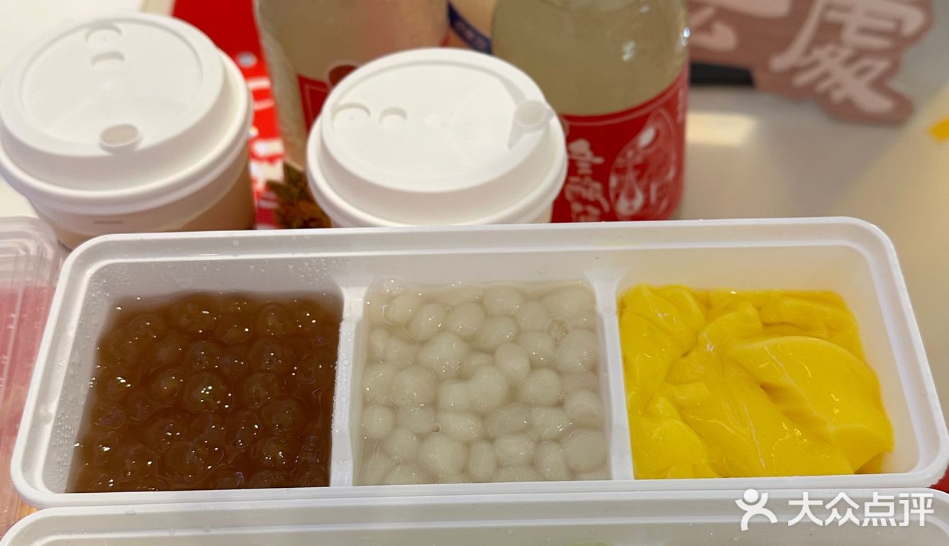 茉沏✖️苏州桥|冬日暖胃🆕饮品