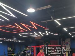 -成杰格斗·拳击·柔术·防身术(建设路店)