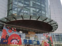 -凯德广场(武胜路店)