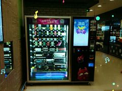 -家乐福(古北店)