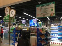 -百伦百货(简阳店)