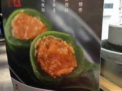 -沈大成(城隍庙店)