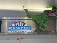 -CORNER CONE GELATO酷矿手作霜淇淋(南头古城店)
