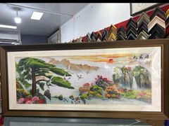 -宸宸画框裱画配框工厂店(莘庄店)