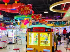 -汤姆熊欢乐世界·史莱姆怪兽(正大店)