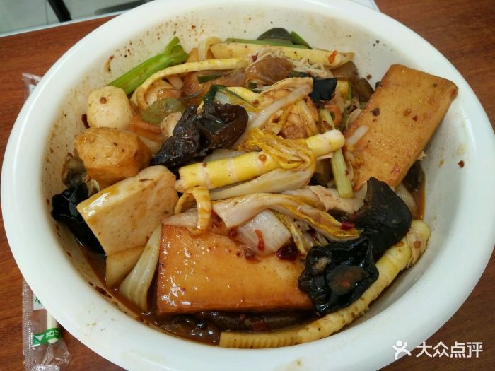 一根筋麻辣烫麻辣香锅图片 第1张