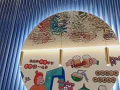 -壹粉屋新疆炒米粉(建外SOHO东区店)