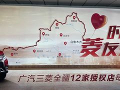 -乌鲁木齐天山国际机场-T3航站楼
