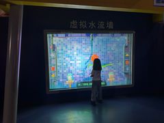 -浙江省科技馆
