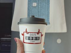 -73coffee(创智天地店)