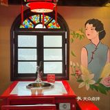 0元玩转这座城 这家火锅店的环境太棒了